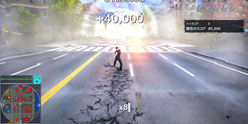 UNDEFEATED gameplay 2