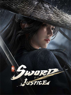 Sword of Justice